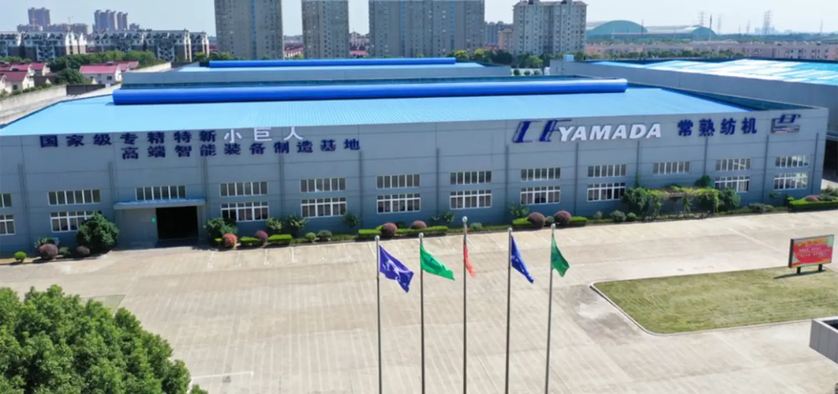 Changshu Гэтая старая кампанія перадала мудрасць 